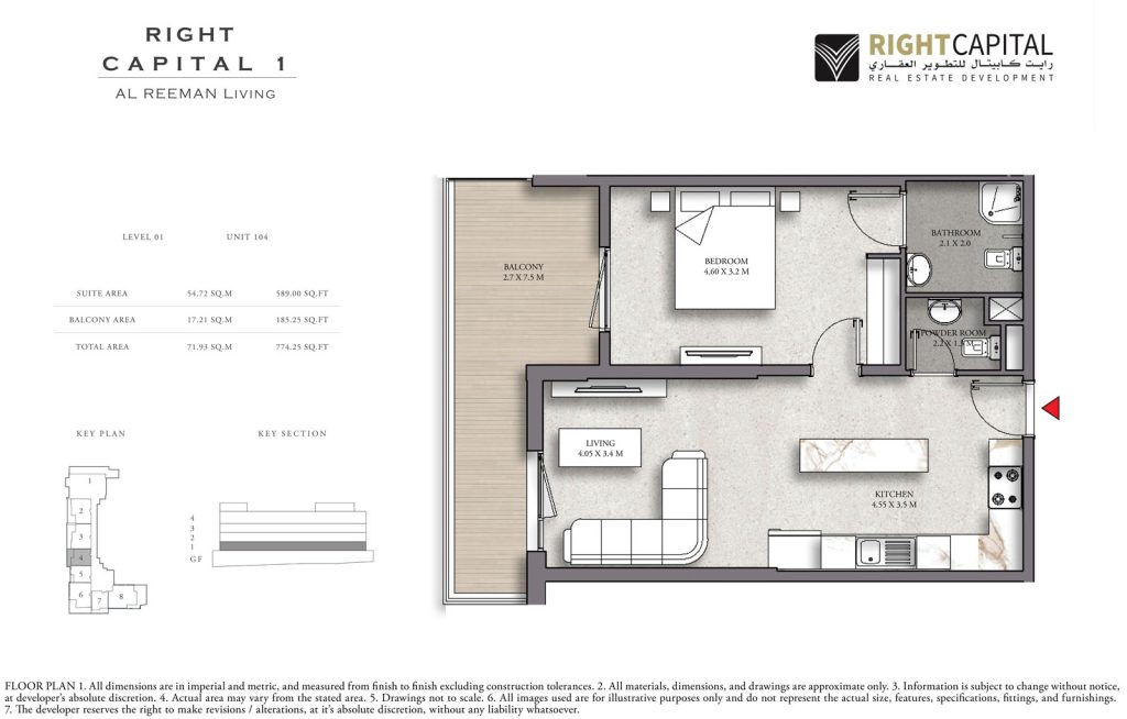 104 floorplan layout