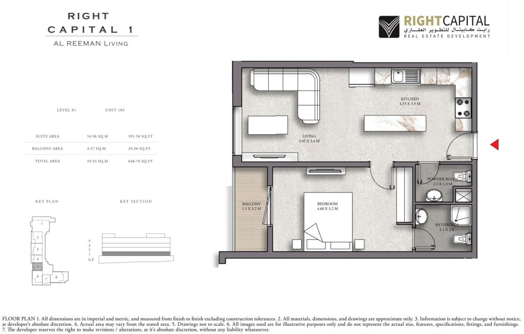 105 floorplan layout