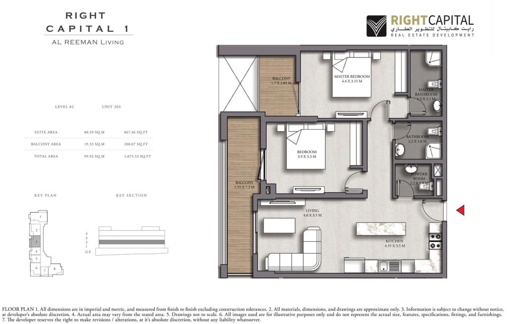 203 floorplan layout