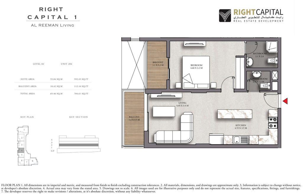 204 floorplan layout