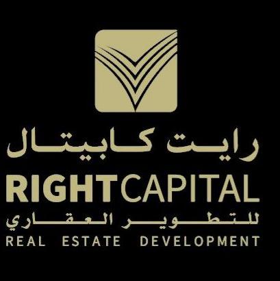 Contact - Right Capital Real Estate Development